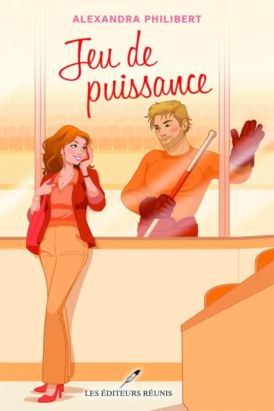 Alexandra Philibert - Jeu de puissance (2026)