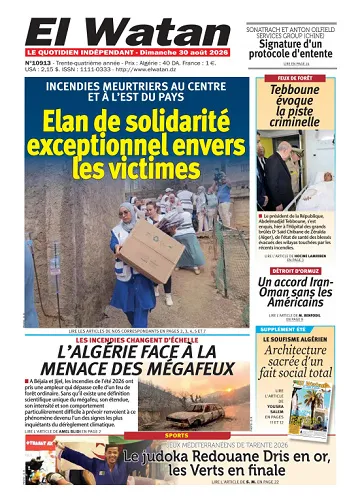 El Watan Du Dimanche 30 Août 2026
