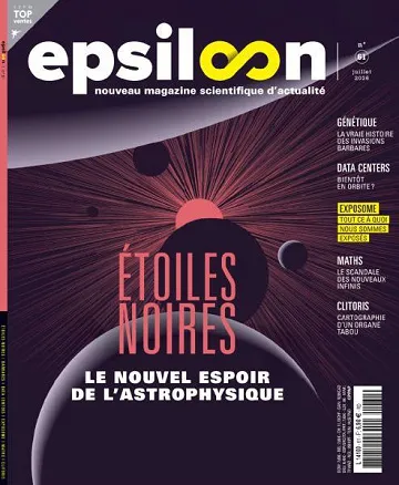 Epsiloon - Juillet 2026