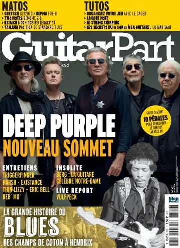 Guitar Part - Août 2026