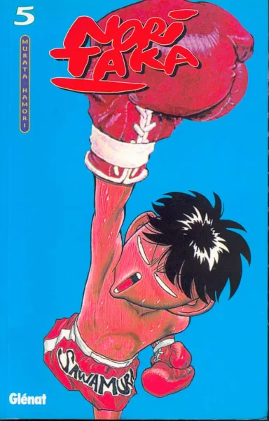 Noritaka, le roi de la baston - 5. Tome 5