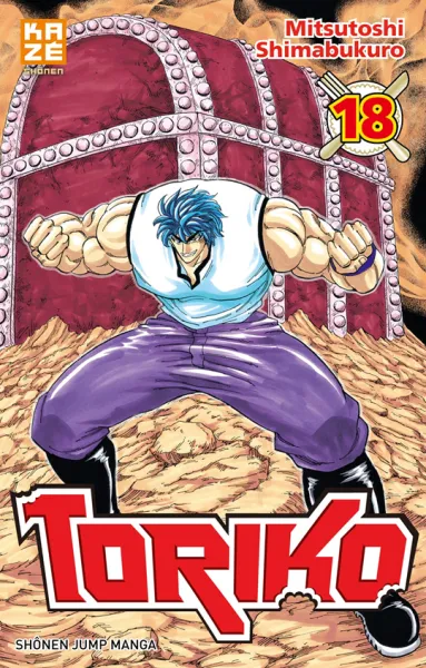 Toriko - 18. Le casino gourmet !!